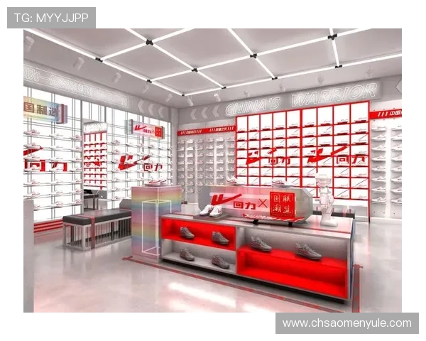 回力加盟官网：最新加盟政策与合作方案详解助你把握商机实现创业梦想