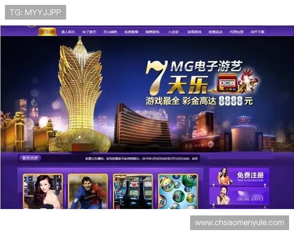 新葡京赌场官网全天候客服支持,保障玩家权益与优质服务 新葡京赌场官网全天候客服支持,保障玩家权益与优质服务