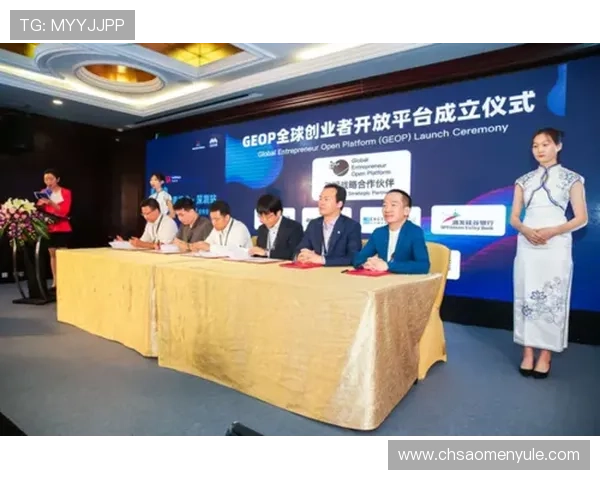 新濠综艺馆官网合作伙伴及赞助信息，展现强大资源支持与优质合作关系