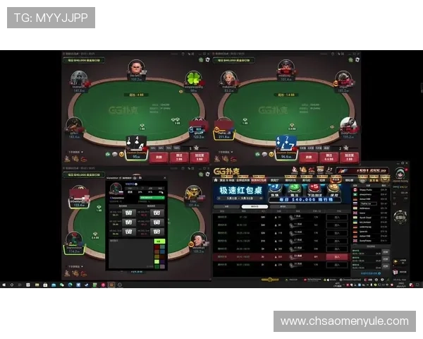 新手必看gg扑克现金开户详细操作流程及常见问题解答 新手必看gg扑克现金开户详细操作流程及常见问题解答