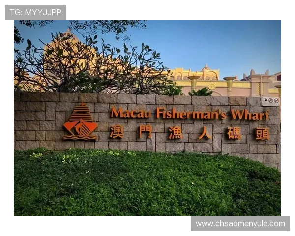 澳门十六浦码头周边住宿推荐及交通指南全攻略 澳门十六浦码头周边住宿推荐及交通指南全攻略