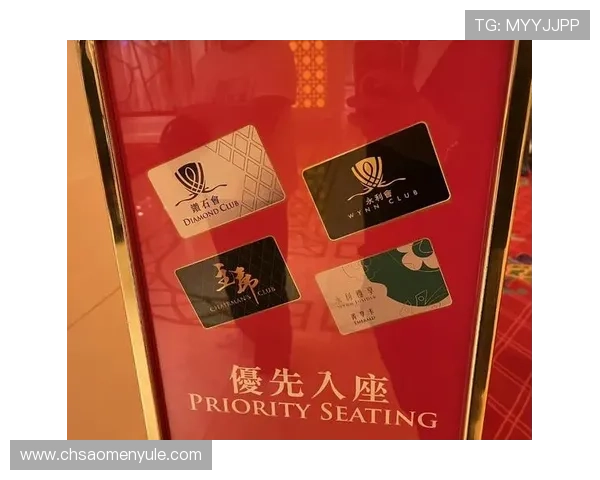 澳门永利皇宫官网最新优惠活动全面介绍助你轻松享受奢华体验