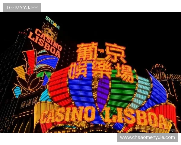 葡京官网网页版最新登录入口，确保用户畅享无忧娱乐体验