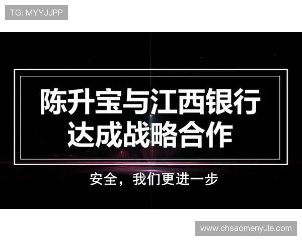 澳门银河国际站的支付方式多样化，资金存取流程详解