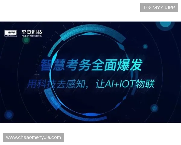 澳门银河电子游戏平台安全保障措施全面解析,保障玩家资金与信息安全