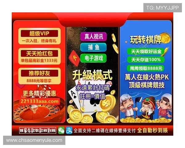 在银河官网注册账号享受专属福利,快速加入银河游戏大家庭体验精彩内容