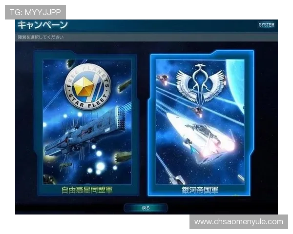 99银河官方网站客户端下载指南帮助新手玩家快速上手畅玩游戏世界 99银河官方网站客户端下载指南帮助新手玩家快速上手畅玩游戏世界