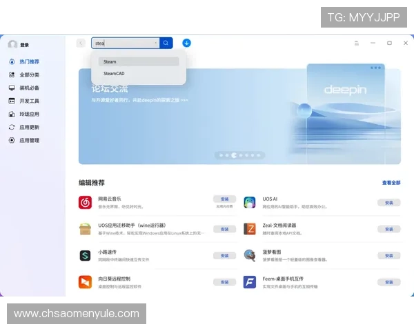 澳门银河苹果设备兼容性问题解决方案帮助用户无忧畅玩各类网络游戏