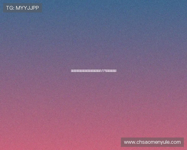 银河国际娱乐场注册流程指南快速注册成为VIP玩家的实用技巧 银河国际娱乐场注册流程指南快速注册成为VIP玩家的实用技巧