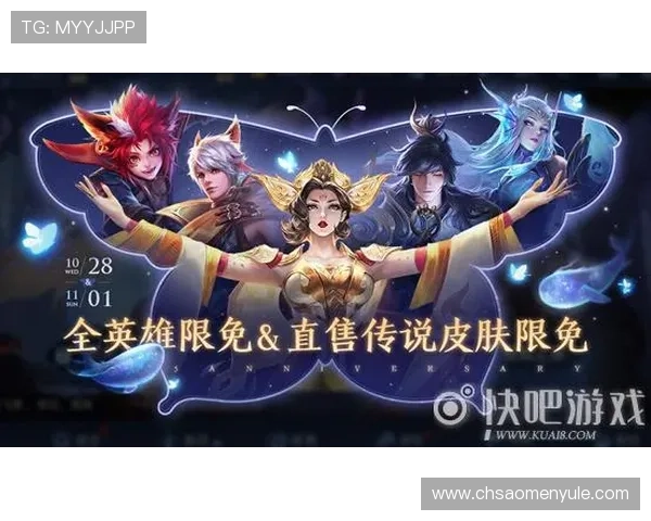 银河国际最新优惠活动和奖励机制详解助你轻松赢取丰厚的游戏奖励和福利