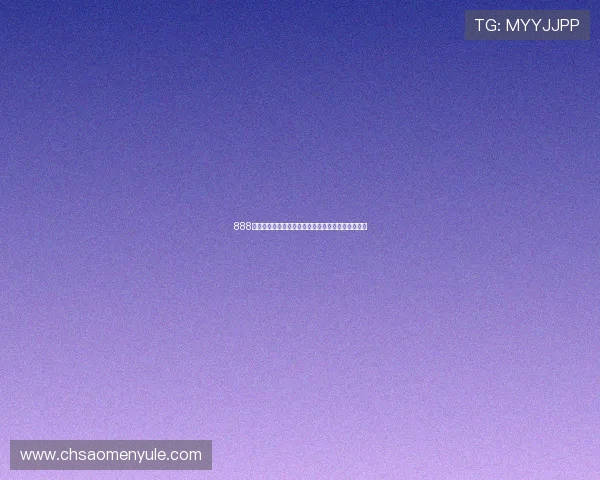 888真人投注稳赚不赔技巧分享，助你轻松实现盈利目标