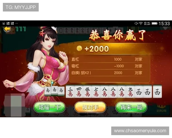 2024年最全现金真人app下载安装步骤及常见问题解决方案推荐 2024年最全现金真人app下载安装步骤及常见问题解决方案推荐