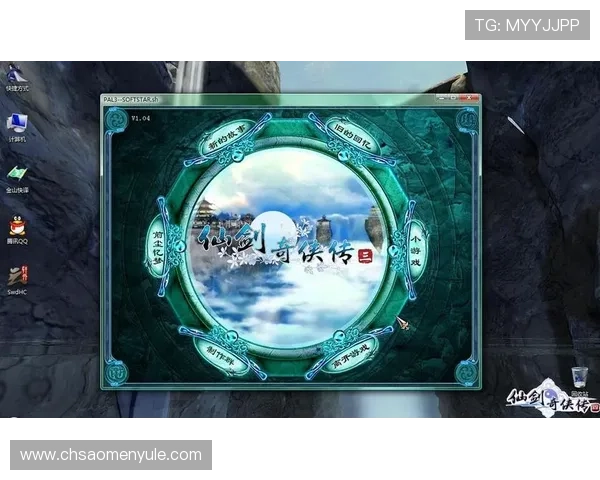 七星真人手机版免费下载,轻松开启你的仙侠冒险之旅,享受极致的游戏体验