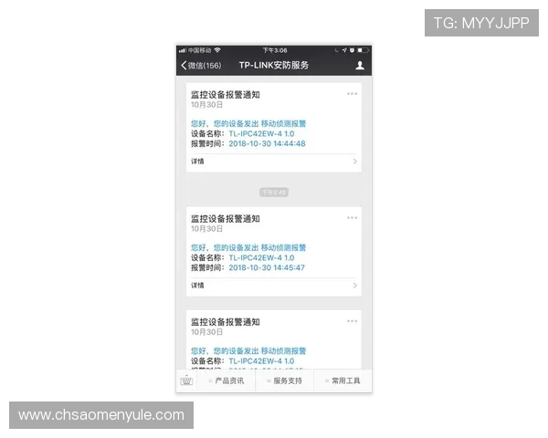 保障投注连续性的hkjc app备用平台使用流程与安全措施详解 保障投注连续性的hkjc app备用平台使用流程与安全措施详解