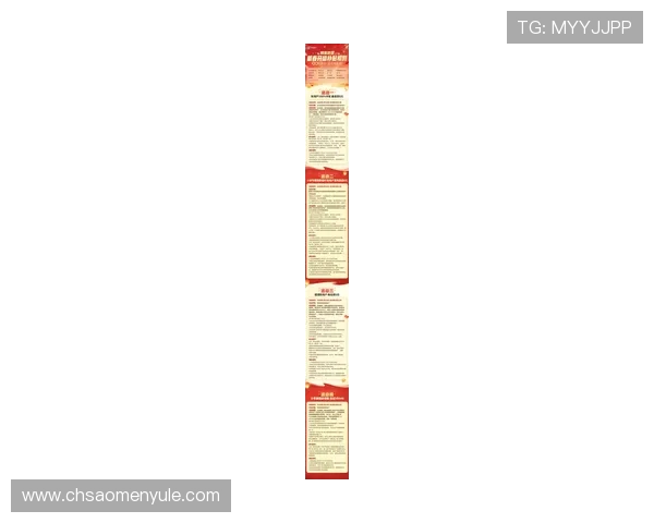 BG真人试玩平台最新优惠活动揭秘,抓住每一次赢取大奖的绝佳机会