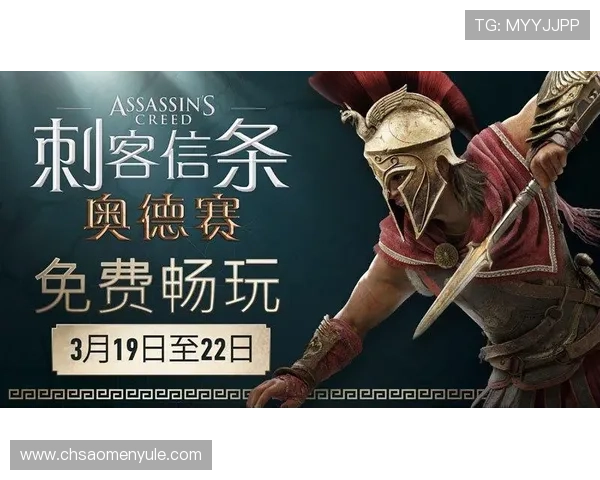 凯撒罗马赌场客户服务：专业团队全天候在线为玩家提供全方位支持与帮助