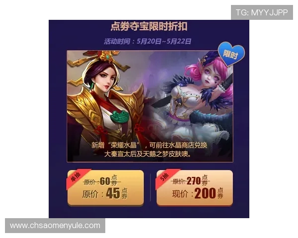 加入1277星际娱乐后如何享受最佳游戏体验与获得更多福利指南