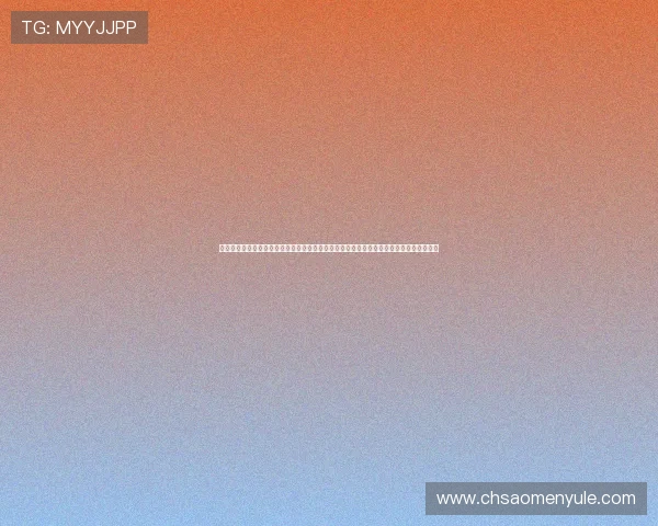 在澳门黄金电脑版官网上了解最新游戏动态、活动预告及用户评价，助你做出最佳游戏选择