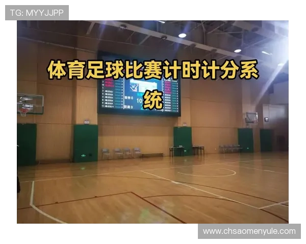 od真人体育官方网站为用户带来即时下注功能，快速响应赛事变化，让投注更加精准高效