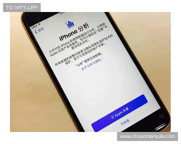 如何在安博平台注册游戏账号确保信息安全与账号保护技巧