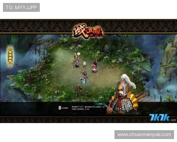 大阳城电脑版官网提供最新游戏资讯与全面攻略助你轻松掌握游戏技巧