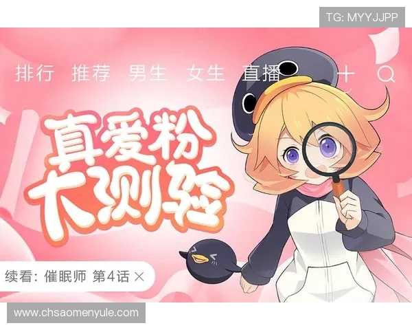 如何利用mgm平台提升游戏运营效率，实现玩家体验的全面优化