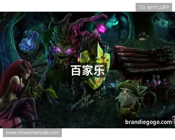 pa视讯在线官网丰富的游戏资源，满足不同玩家的个性化需求