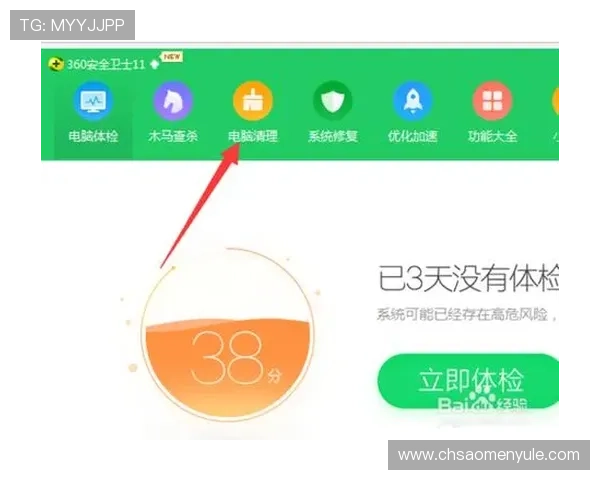 威斯尼斯人在线登录遇到问题怎么办？详细解决方案助您轻松应对登录难题