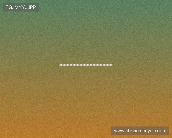 如何选择可靠的赛马会备用网址，详细解析安全性与稳定性，保障您的资金与信息安全