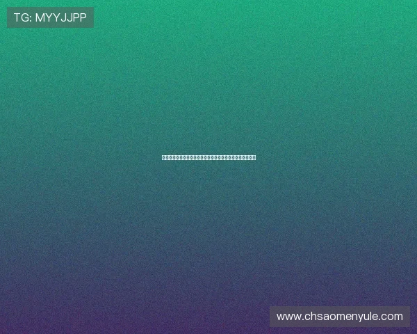 孟波美高梅娱乐最新优惠活动全面解析助你轻松享受尊贵体验