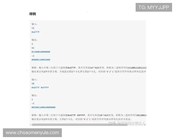 专业解读od真人注册流程和重要注意事项确保你顺利注册享受优质游戏服务