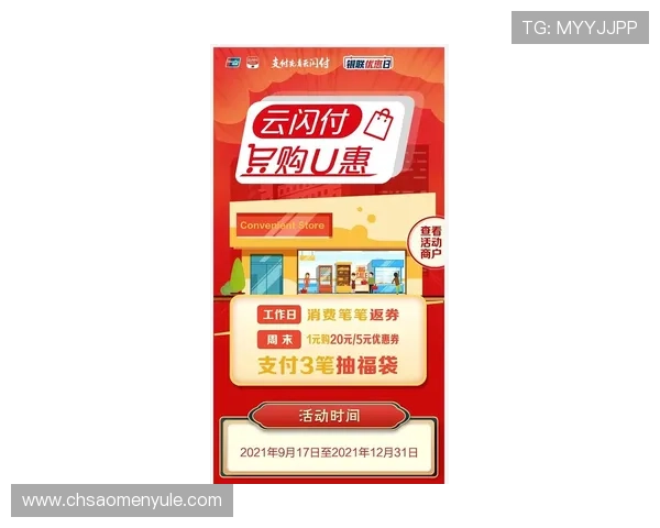 安博现金开户优惠活动及最新优惠政策介绍