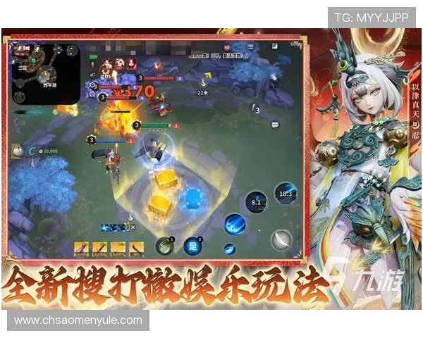 九游手游平台下载最新版本,畅享海量优质游戏资源推荐 九游手游平台下载最新版本,畅享海量优质游戏资源推荐