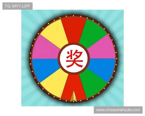 新澳门六合彩网详细介绍投注技巧帮助新手快速掌握中奖秘诀提升中奖率