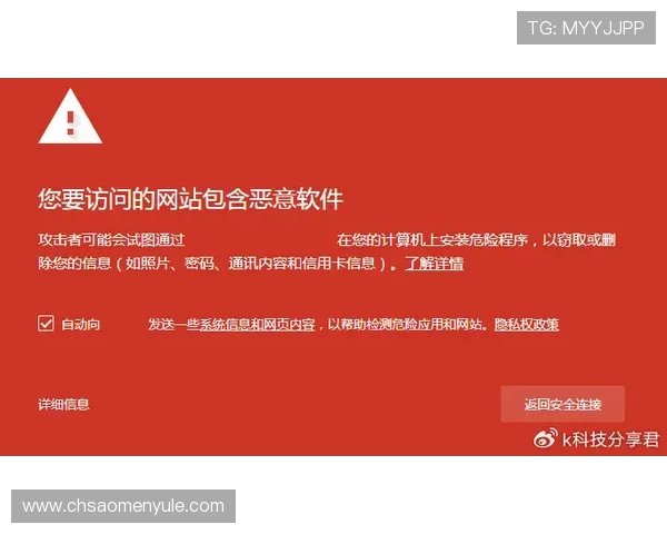 新澳门的网址最新入口全面更新，提供安全稳定的访问体验指南