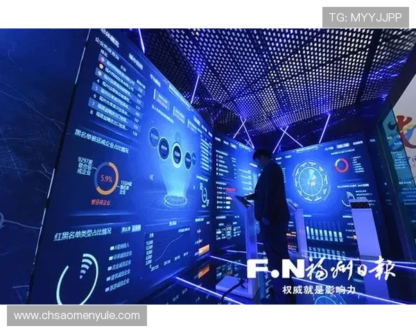 星天地娱乐结合最新技术打造沉浸式互动娱乐体验提升用户粘性 星天地娱乐结合最新技术打造沉浸式互动娱乐体验提升用户粘性