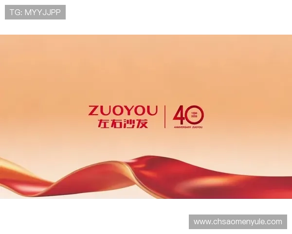 凯发网网站最新优惠活动全面解析助你轻松赢取丰厚奖励