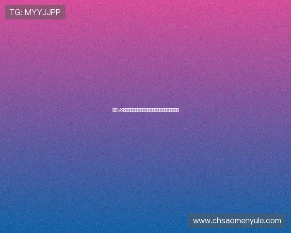 凯发k8真人版注册送彩金活动丰富，新手玩家轻松赢取大奖