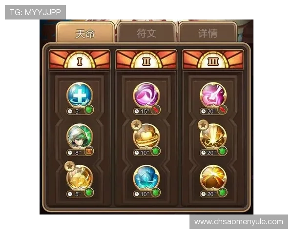 海洋之神国际登录游戏玩法介绍及新手入门必看技巧