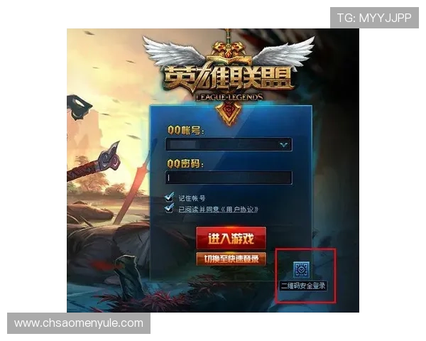 南宫壹号app官方入口正式开启，提供稳定安全的游戏下载与登录服务