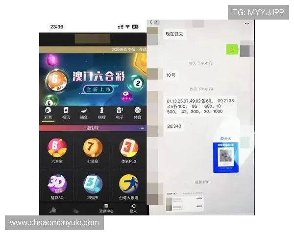 澳门六合彩平台网页版安全可靠,提供多样化的实时开奖和专业的投注指导 澳门六合彩平台网页版安全可靠,提供多样化的实时开奖和专业的投注指导