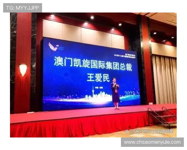 澳门凯旋客户端最新版本下载安装指南，全面提升游戏体验与安全保障