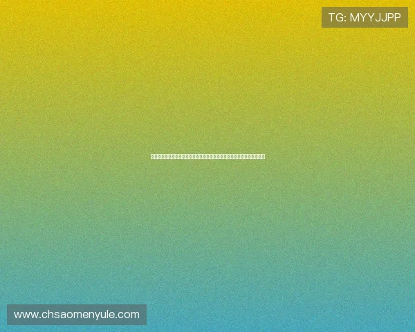 澳门六合彩线上手机版支持多平台同步,随时随地享受专业的彩票投注服务