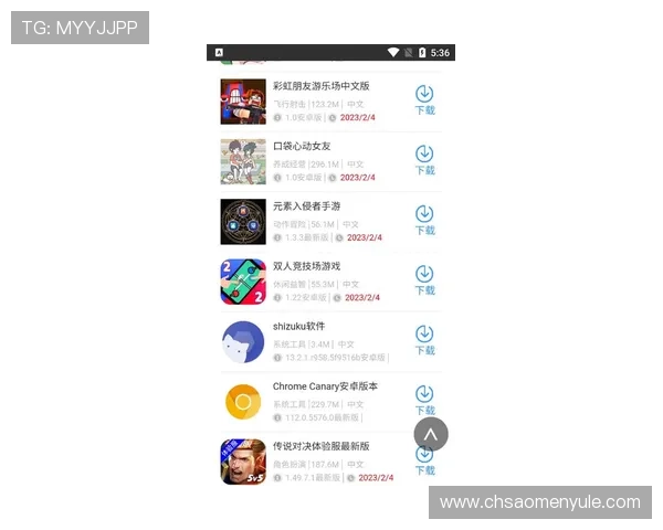 大阳城官网注册流程详解让你轻松创建账号畅享丰富游戏乐趣 大阳城官网注册流程详解让你轻松创建账号畅享丰富游戏乐趣