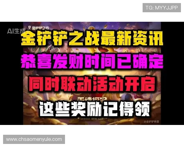 多宝真人试玩最新活动，丰富奖励等你拿，开启豪华体验的游戏之旅