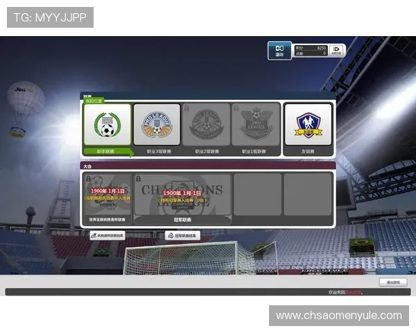 快速访问BG大游真人登录线路官网，确保每位玩家都能轻松顺畅进入游戏世界