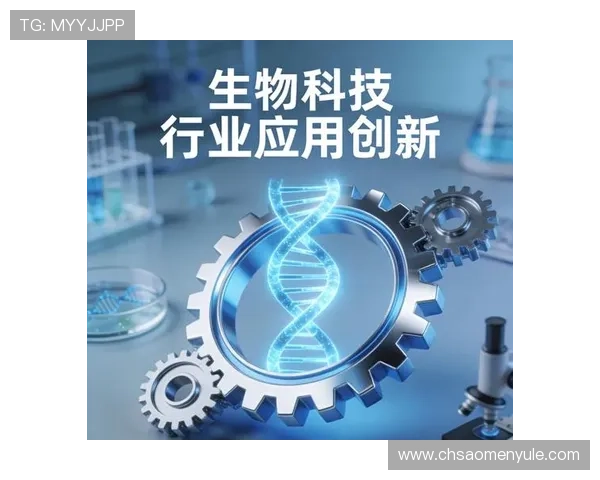 应用百家乐自动下注软件的最新趋势与未来发展前景展望