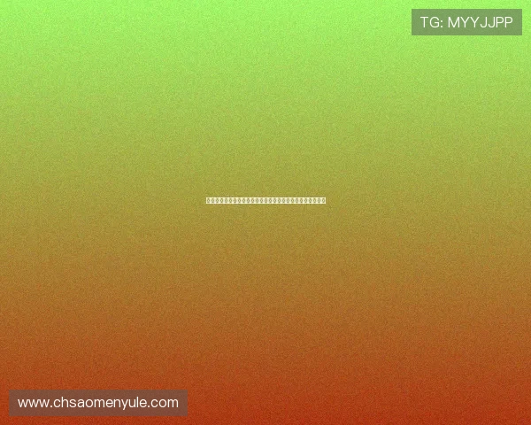 掌握真人视讯滚球盘的操作流程，轻松开启你的精准投注之旅