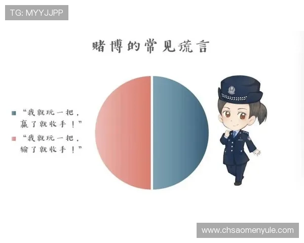 揭秘百家乐怎么玩才能赢钱的诀窍，合理控制投注提升盈利几率