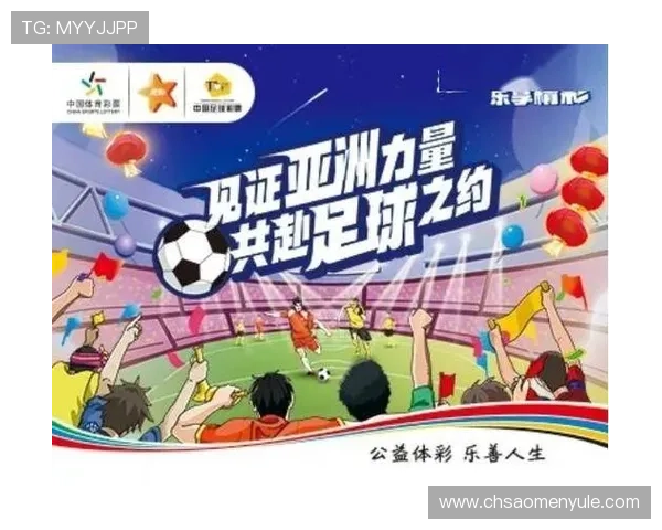 梅高美娱乐在线，带你体验最高清的真人娱乐世界与丰富赛事投注